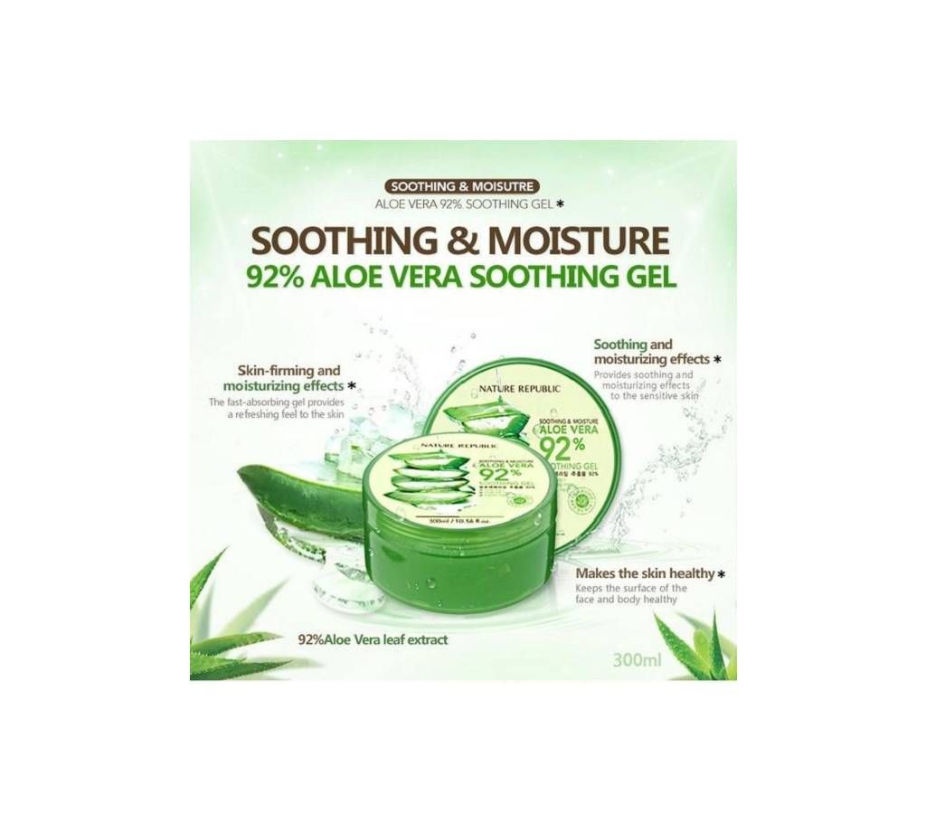 Nature Republic Aloe Vera Soothing Gel.