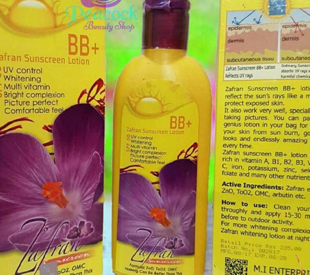 Zafran BB+ Sunscreen Lotion 100ml - Pakistan