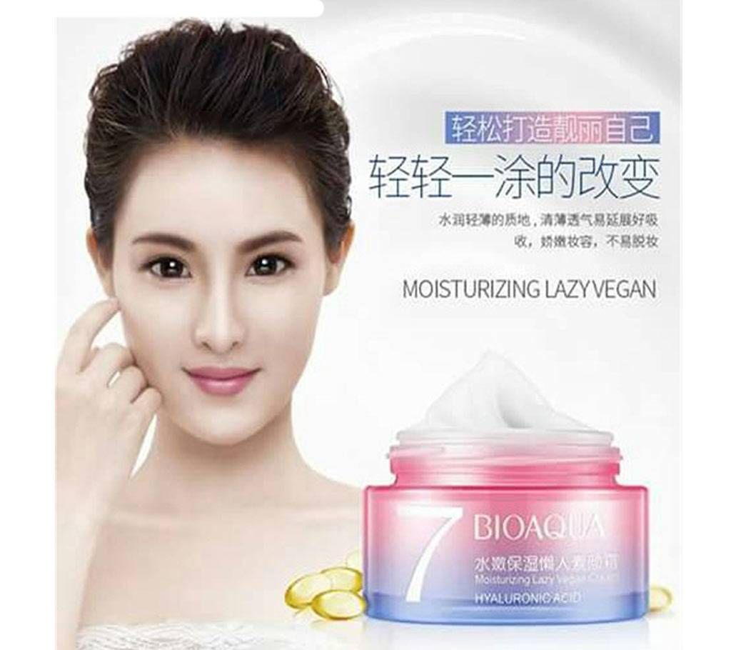 BIOAQUA V7 Moisturizer Nude