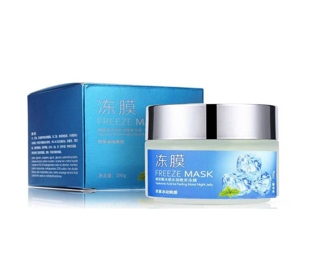 BIOAQUA Freeze Sleeping Mask , Face Care, Skin Care,Washable Face Mask 100g China