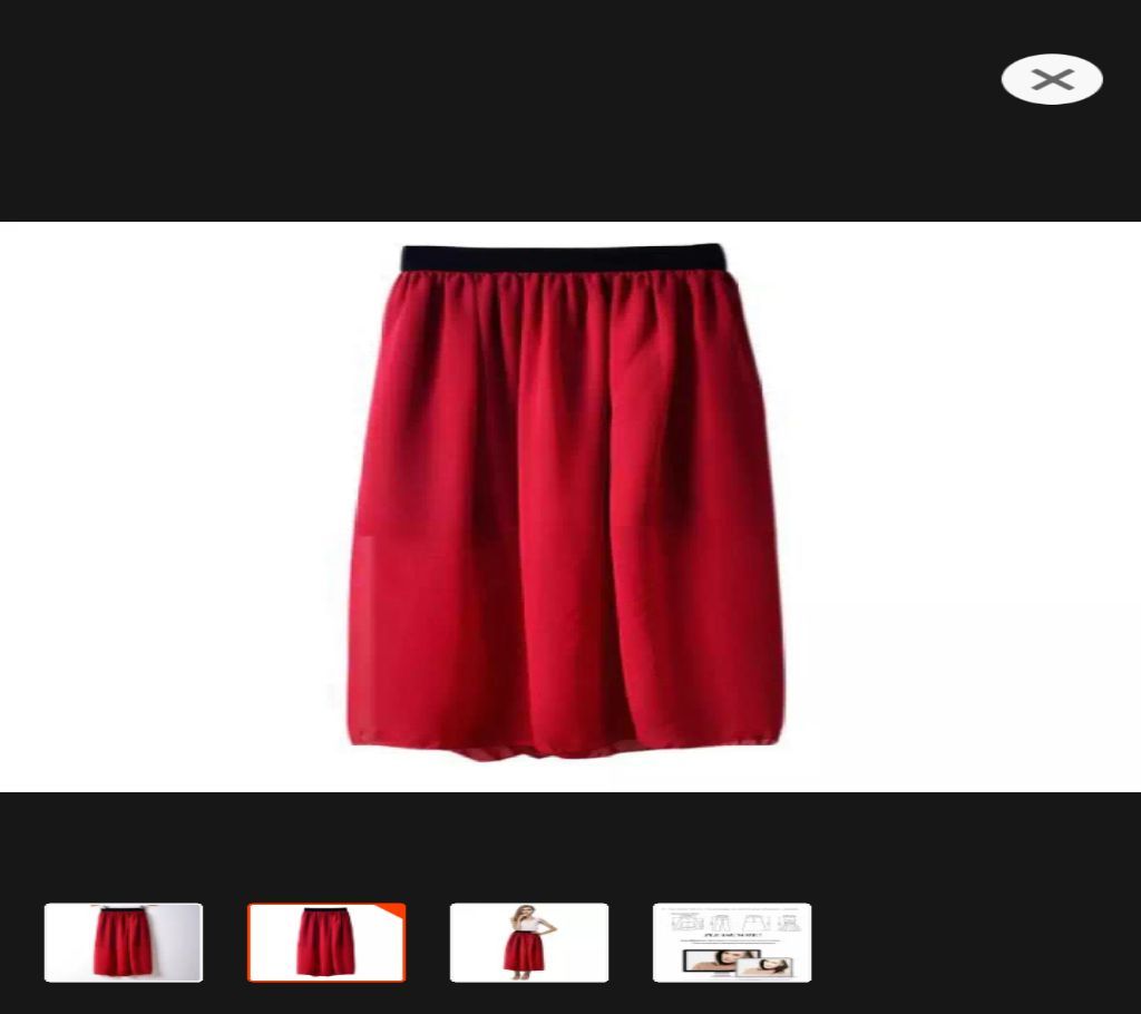 Western skirt for women