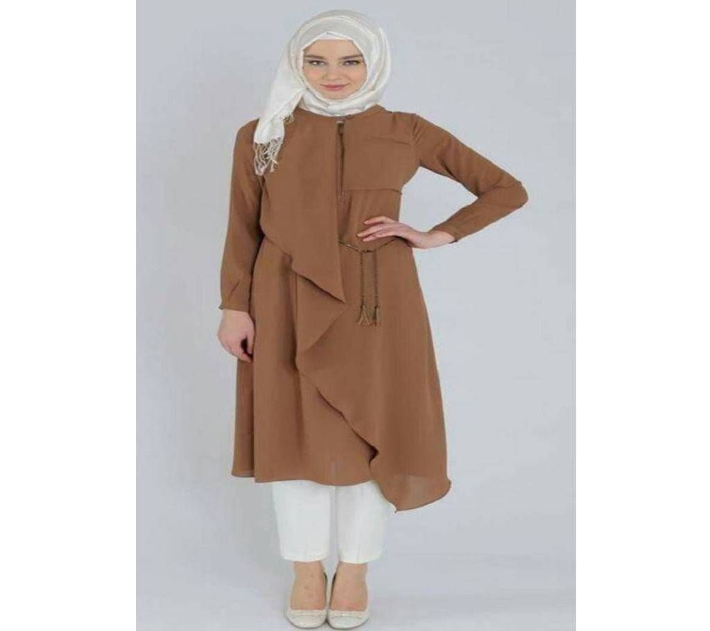 Coffee Borka For Women