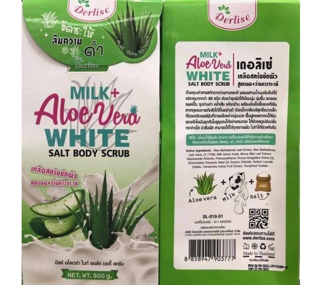 Milk + Aloe vera white salt body scrub-300ml-Thailand  