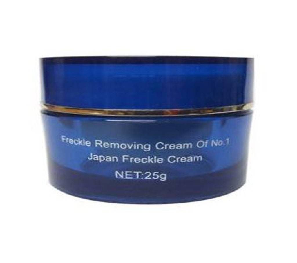 Anti Freckle spot Removing cream