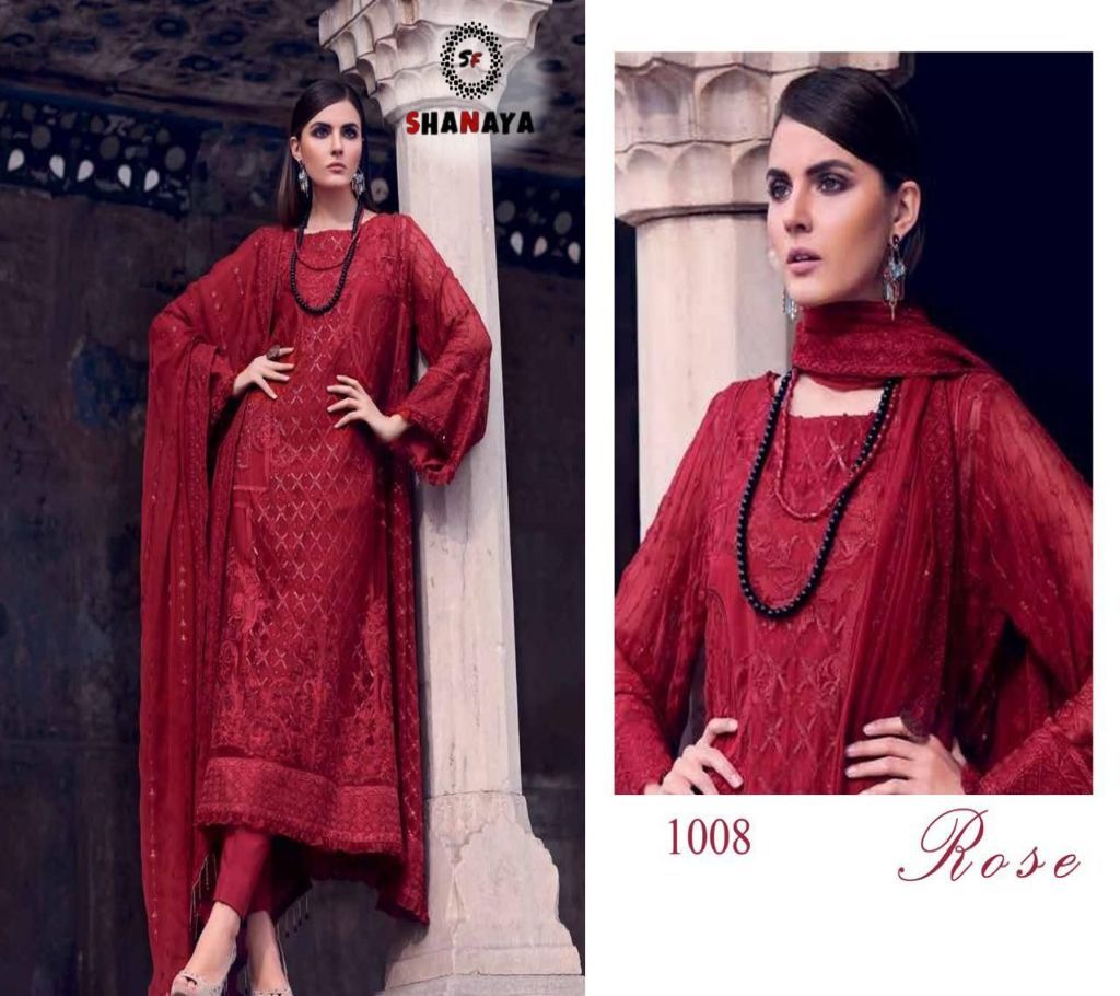 Shanaya Rose - 1008 - GBS