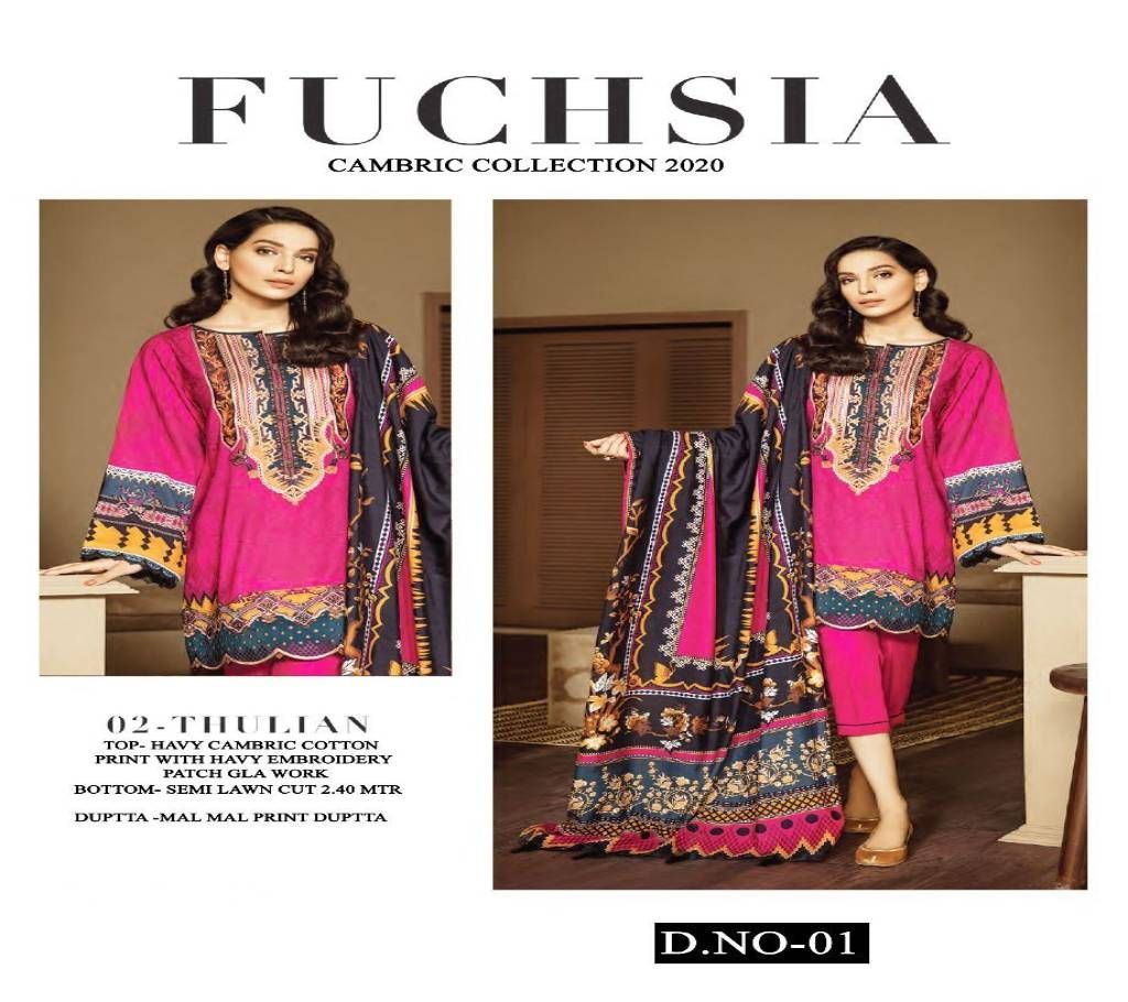 FUCHSIA EMBRODERD COLLECTION - 01 - UNC