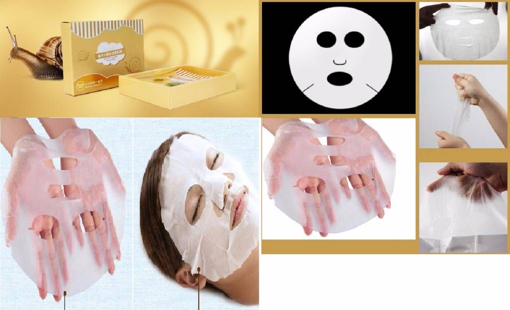 Bingli Facial Mask 