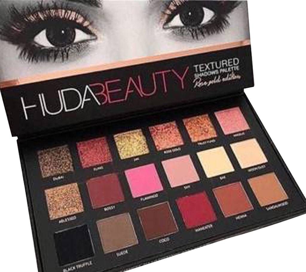 Huda Beauty Textured Eye Shadow Palatte