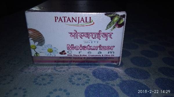 Patanjali Aloe Vera Moisturizing Cream