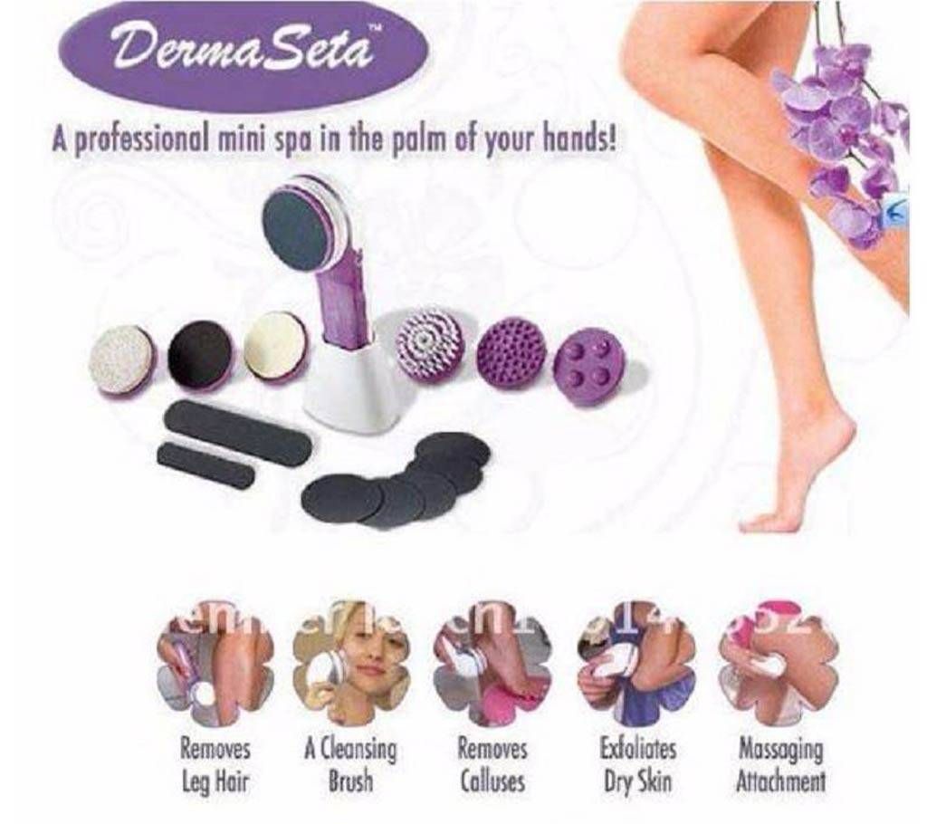 DERMA SETA Body Treatment Kit 