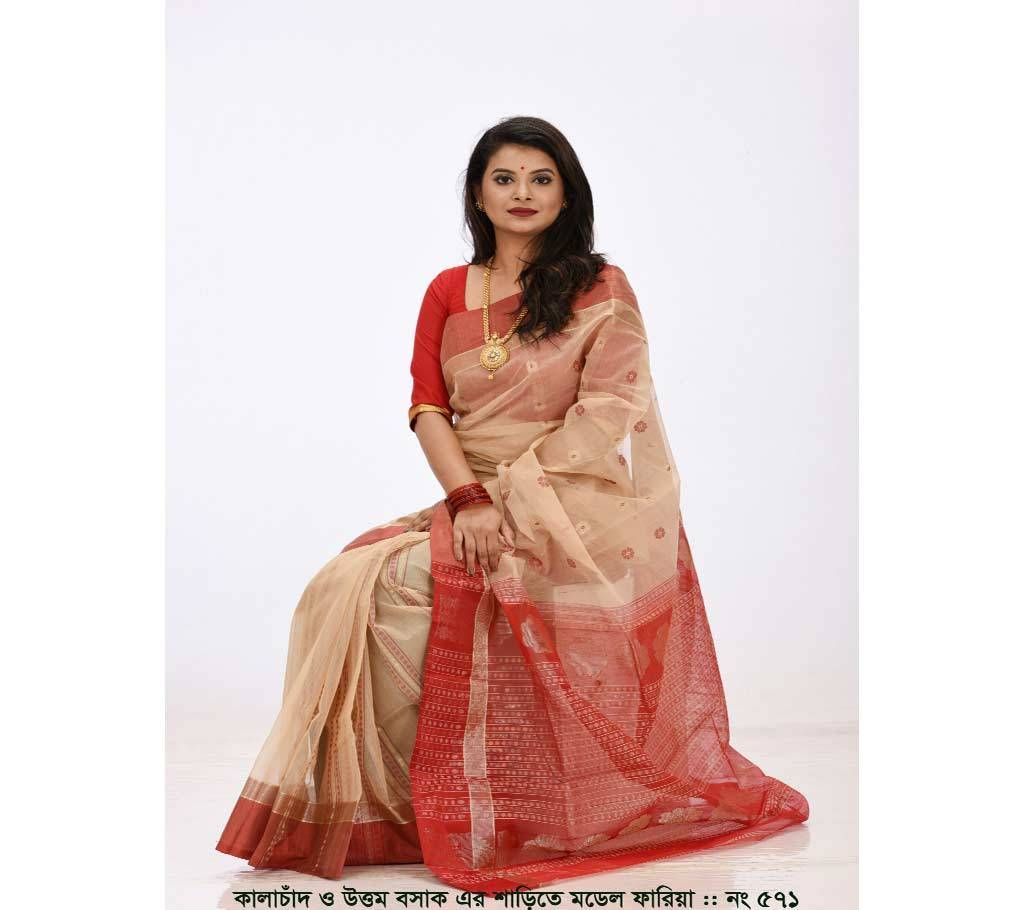 Haf Silk Saree
