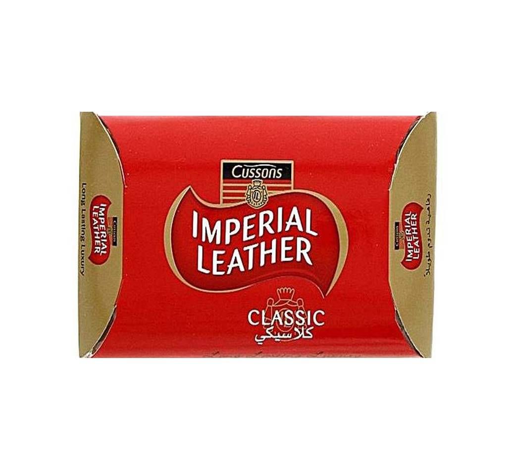 Imperial Leather Classic Soap - 200g Saudi Arabia 