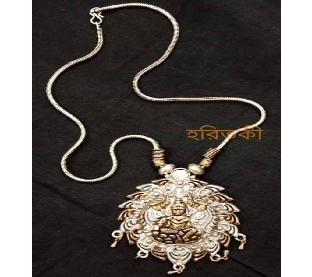 Krishna Mala