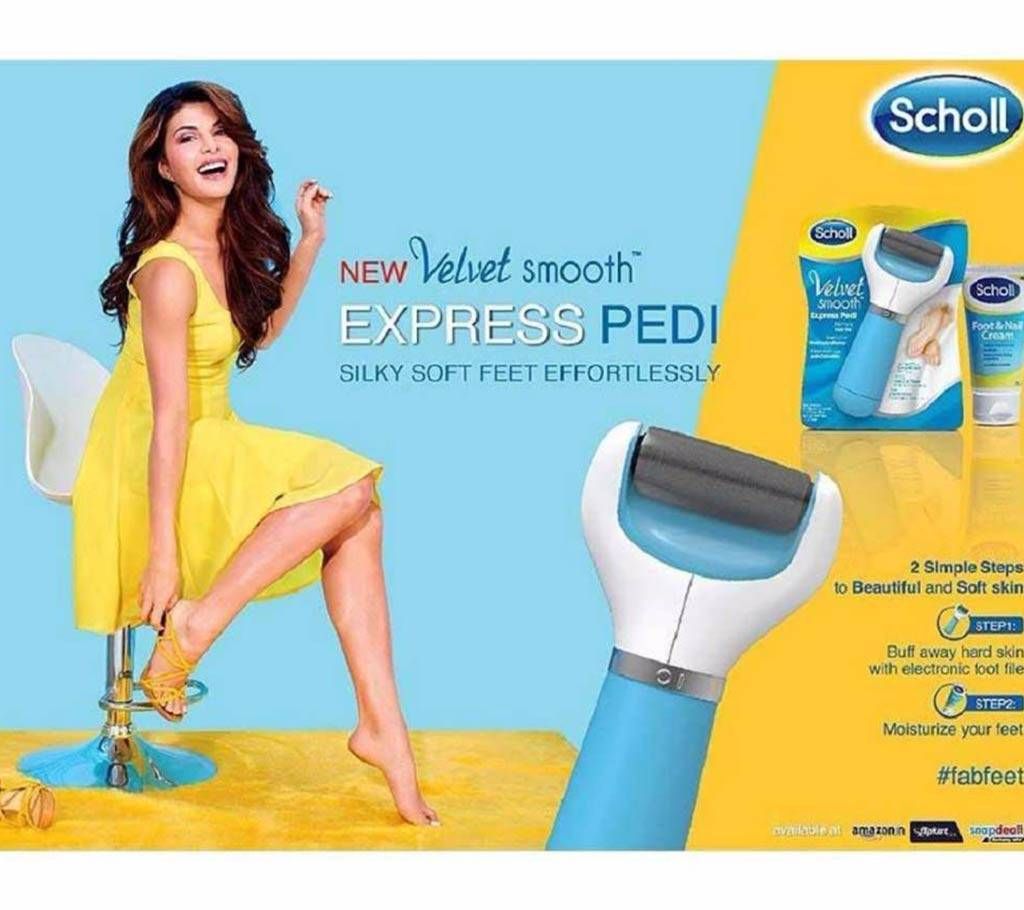 Pedicure Set