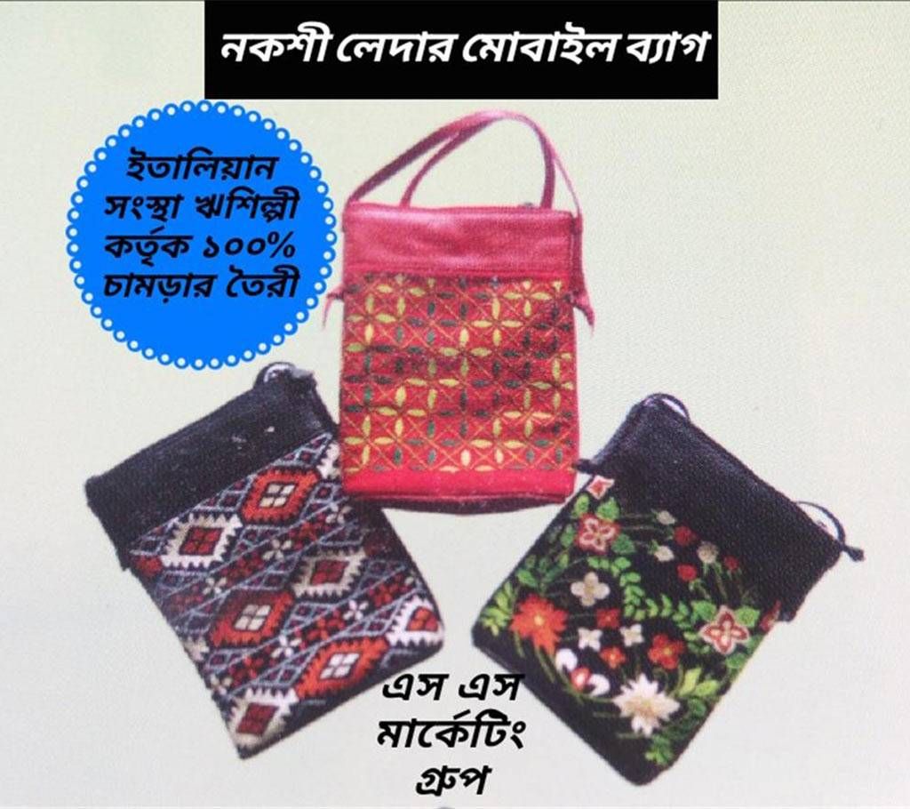 Leather Nakshi Mobile Bag