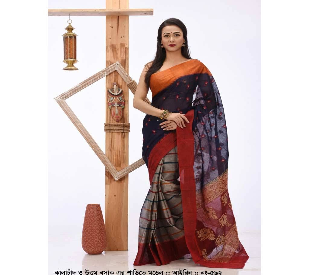 Gas Saree