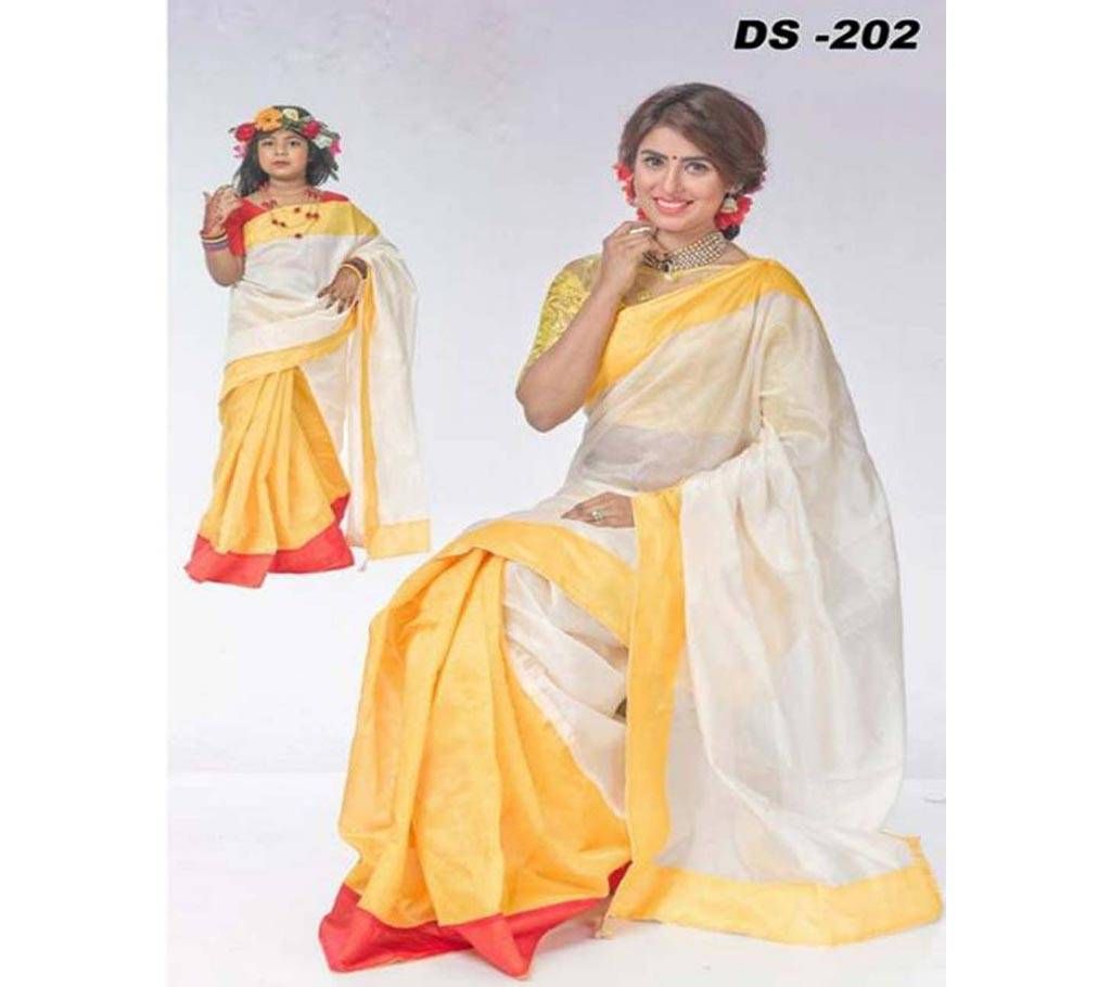 Boshakhi Katan Saree