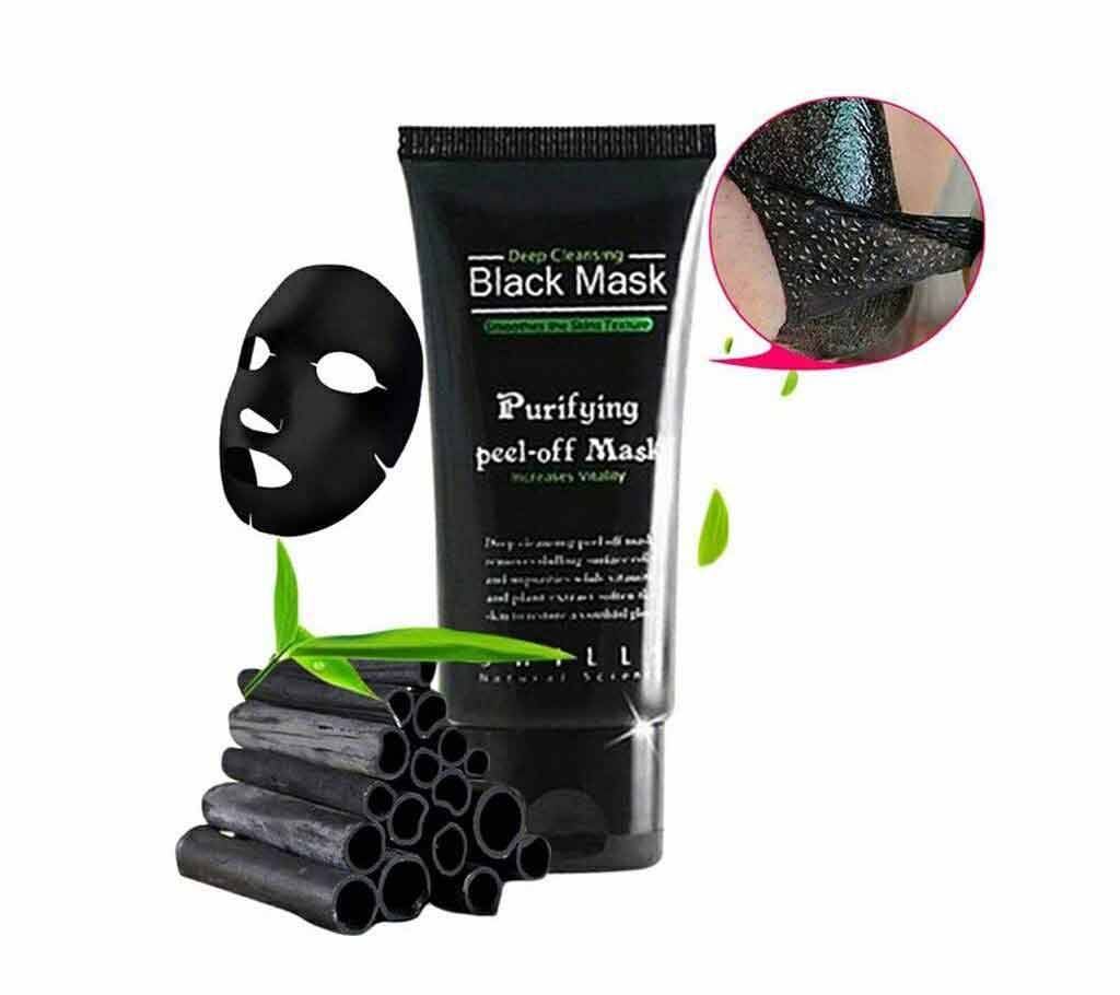 PILATEN Black Head Remover Facial Mask - China