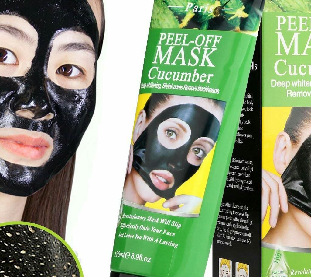 Meinaier Peel-off Mask - Cucumber
