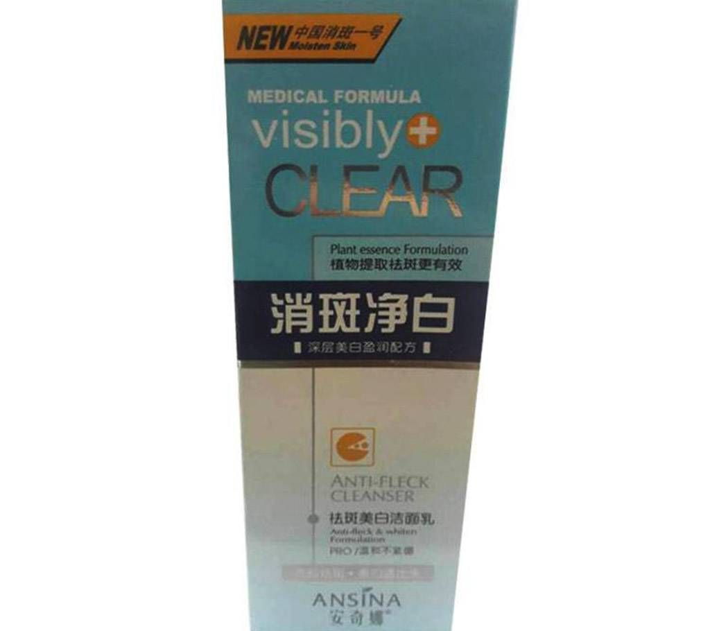 ANSINA MEDICAL FORMULA SKIN CLEANSER