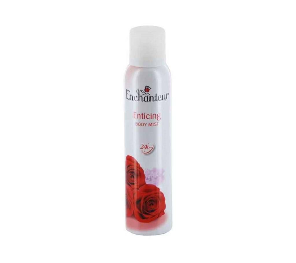 Alluring Body Mist Deo Spray for Women - 150ml