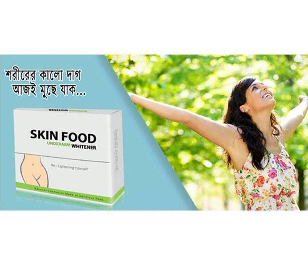 Skin Food Underarm Whitener - Korea 