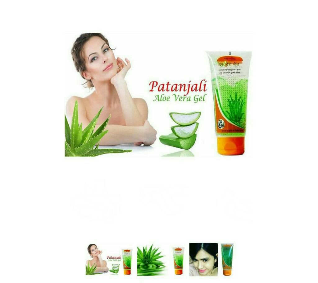 Patanjali Aloe vera Gel (India)