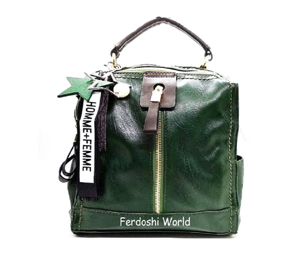 Trendy 2 IN 1 Backpack