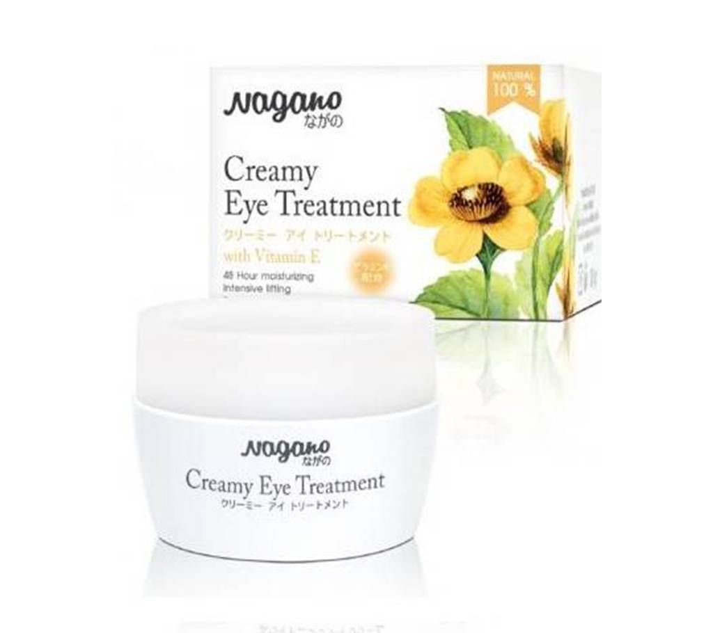 CREAMMY EYE TREATMENT 15ml JAPAN