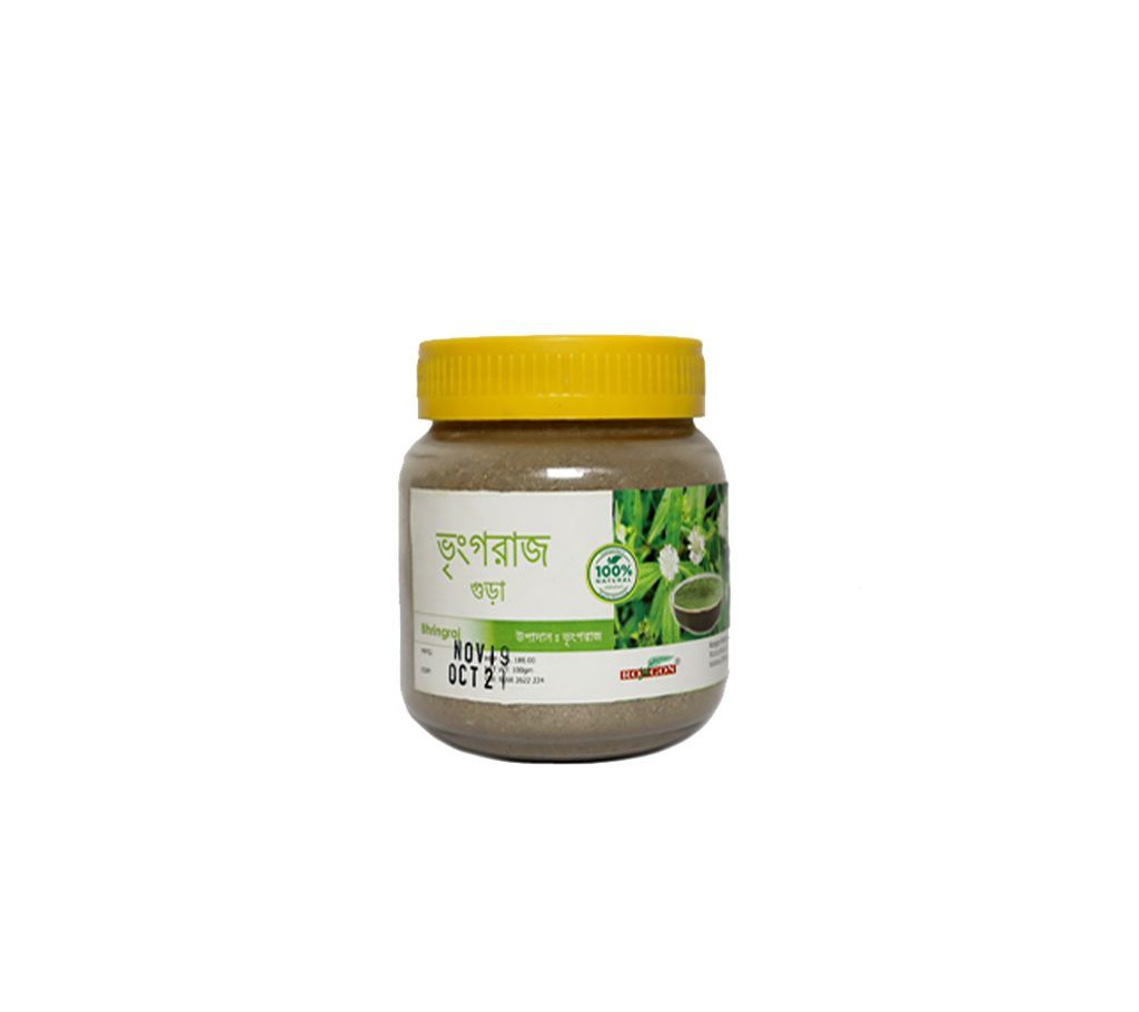 Rongon Herbals