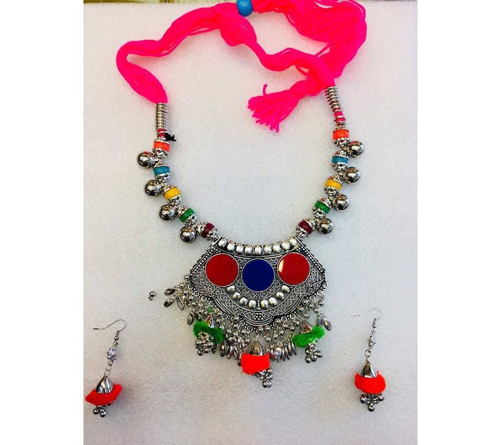 Afghani Necklace With Earrings  