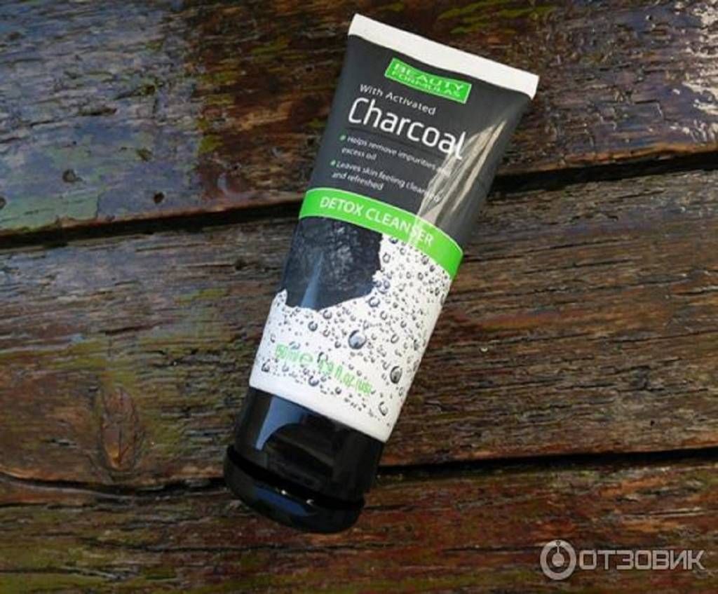 Beauty Formulas detox cleanser 