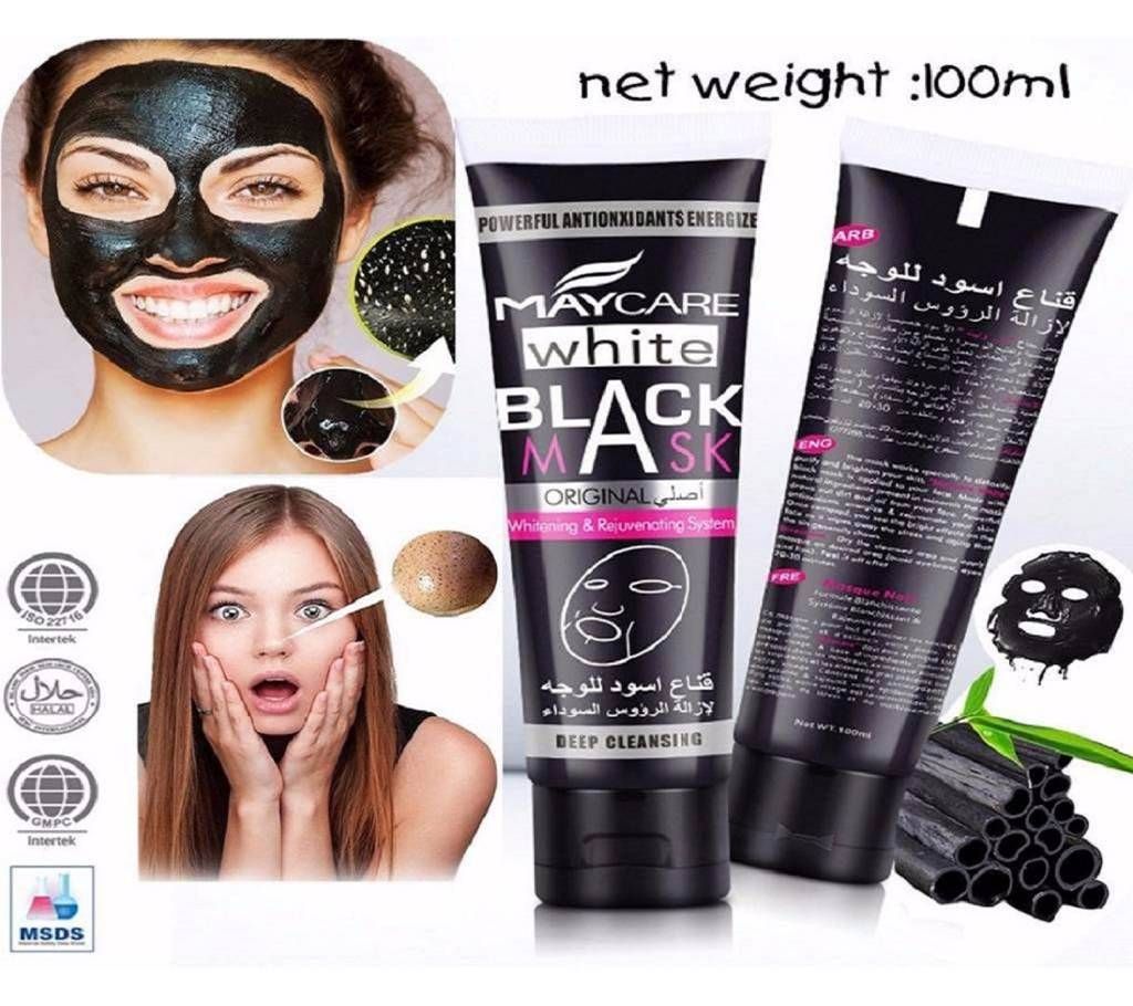 BLACKMASK Face Mask