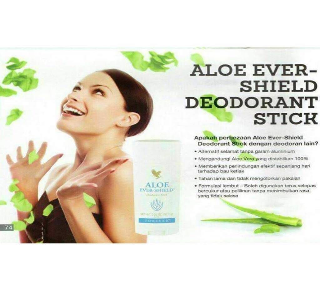 ALOEEVER-SHIELD Deodorant Stick (USA)