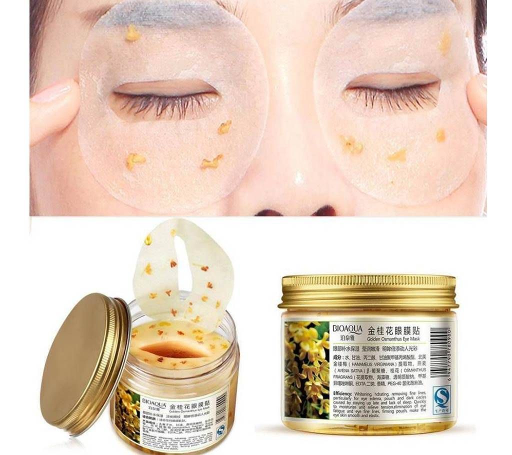Bioaqua Golden Osmanthus Eye Mask 140g China