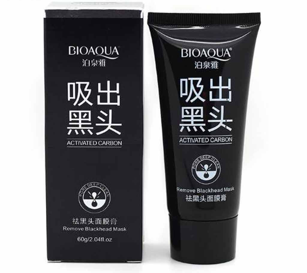 Bioaqua Blackhead Mask (Men & Women)