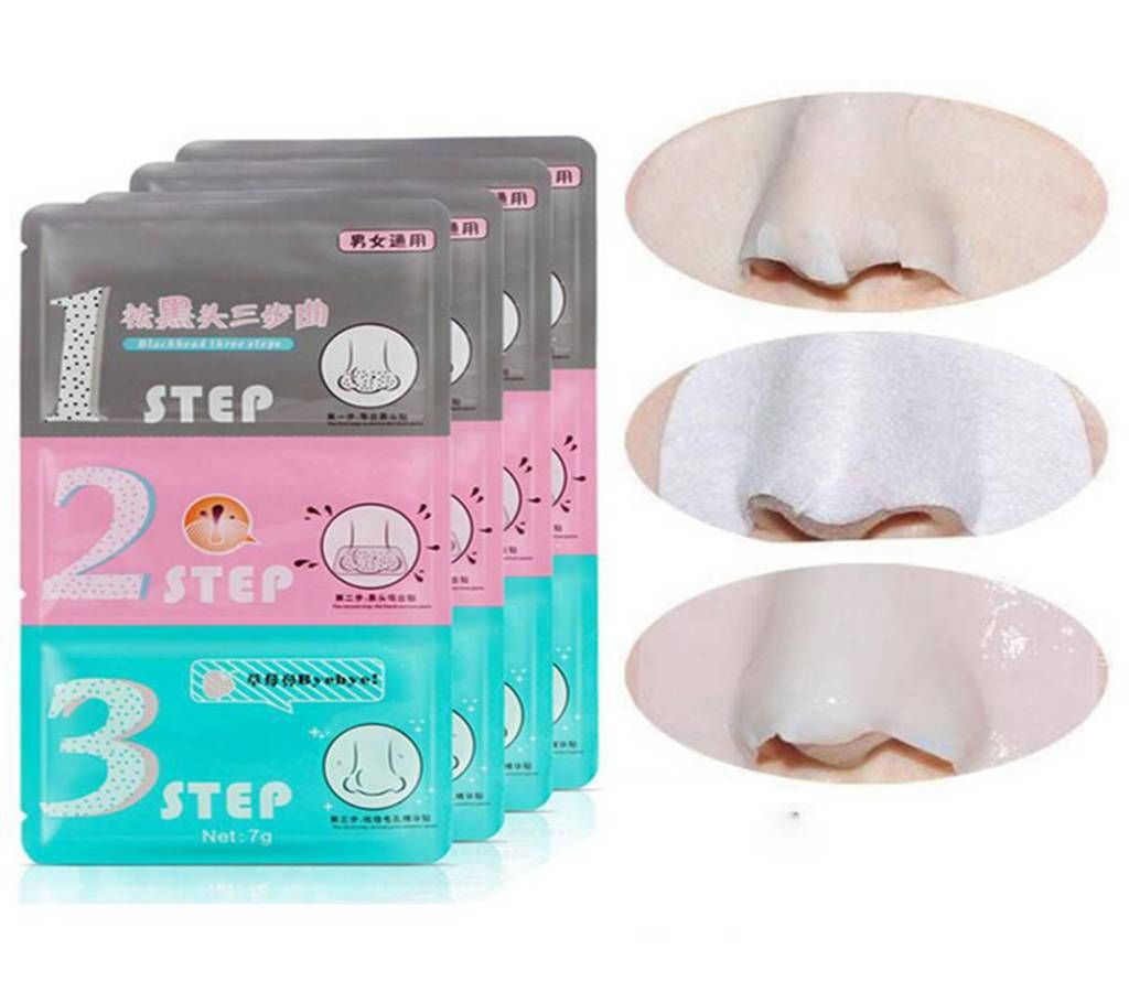 Bioaqua Brand Pig Nose Mask Remove