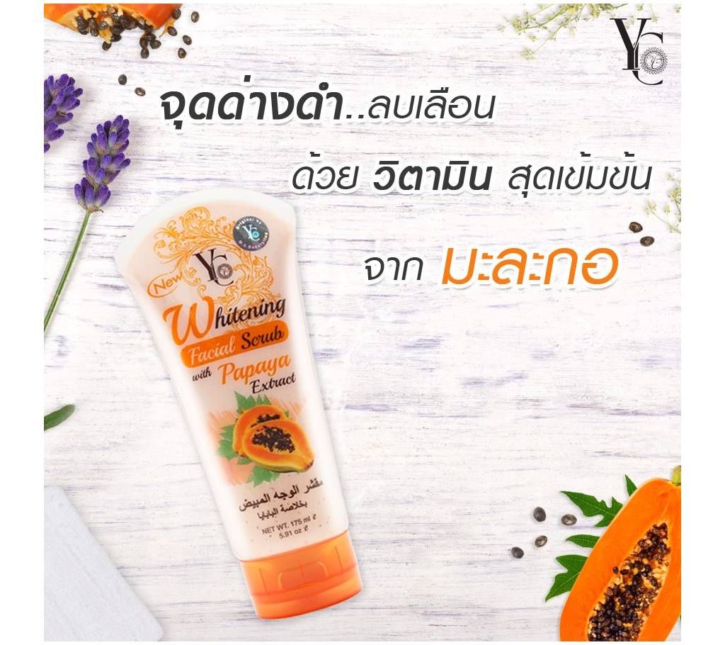 Whitening Facial Scrub - 175ml