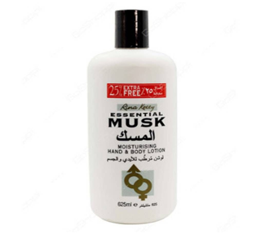Musk Lotion 625 ml England