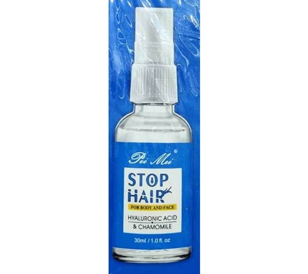 Pei Mei Stop Hair For Body And Face Hyaluronic Acid And Chamomile-30 ML-France  