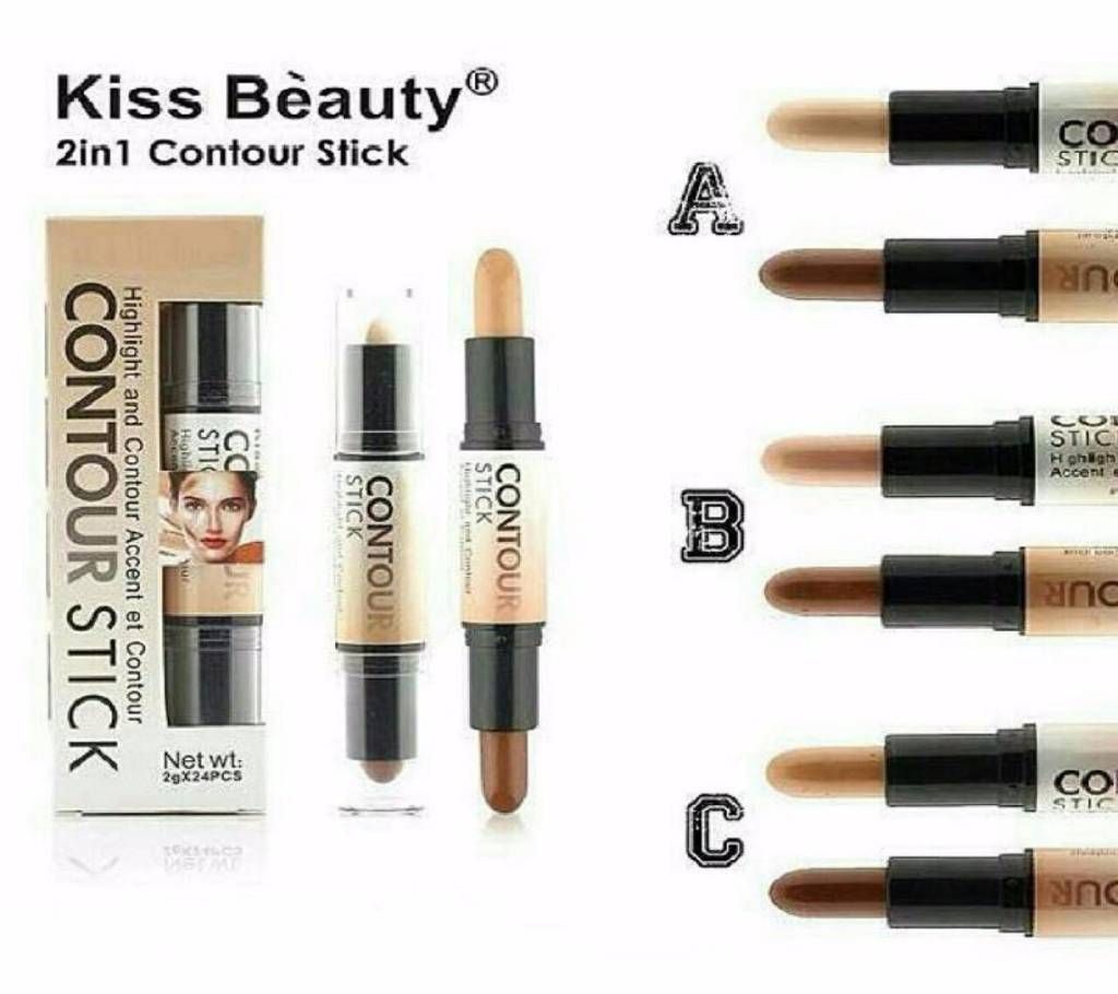 Kiss Beauty Wonder Stick (Lipstick) - China