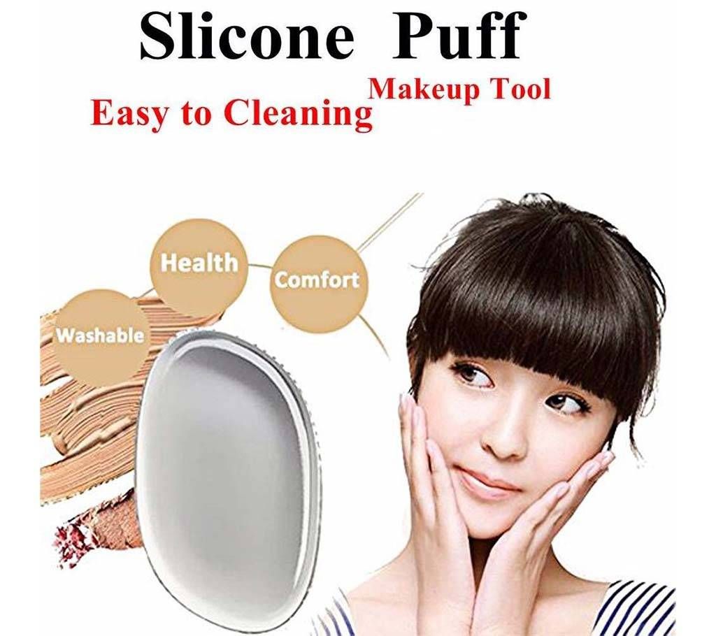 Silicone Makeup Sponge
