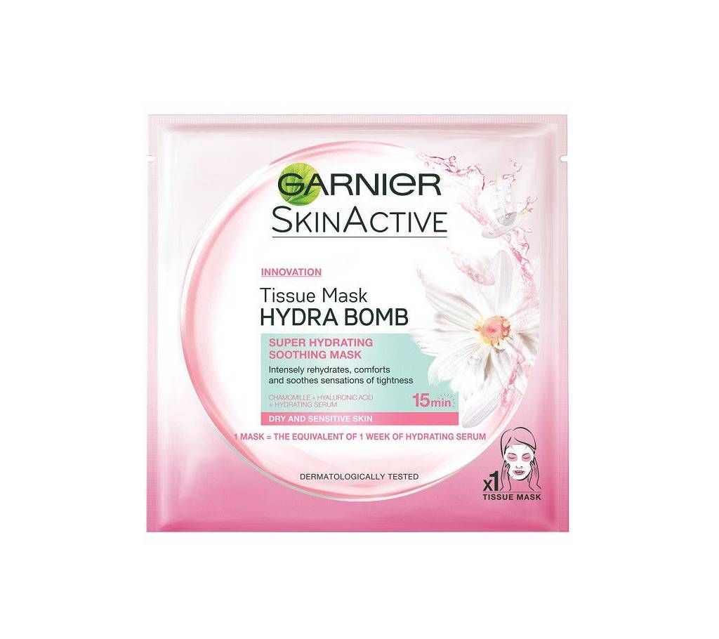 Moisture BombSuper-Hydrating Soothing Tissue Mask UK