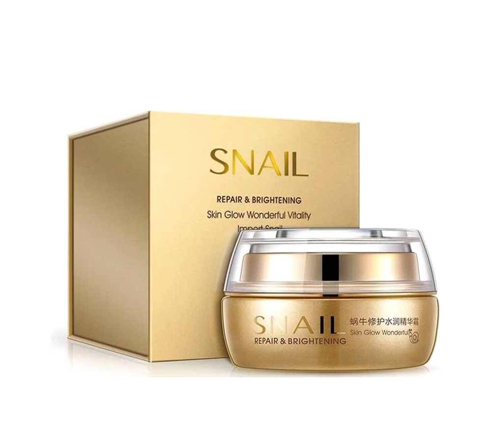 BIOAQUA Snail Repair & Brightening Day Cream Face Skin Care (China)