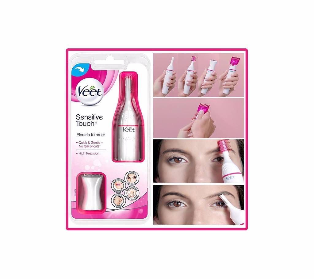 Sensitive Touch Electric Trimmer