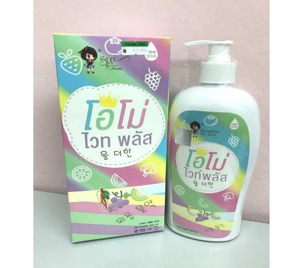 Body Whitening lotion 800ml Thailand