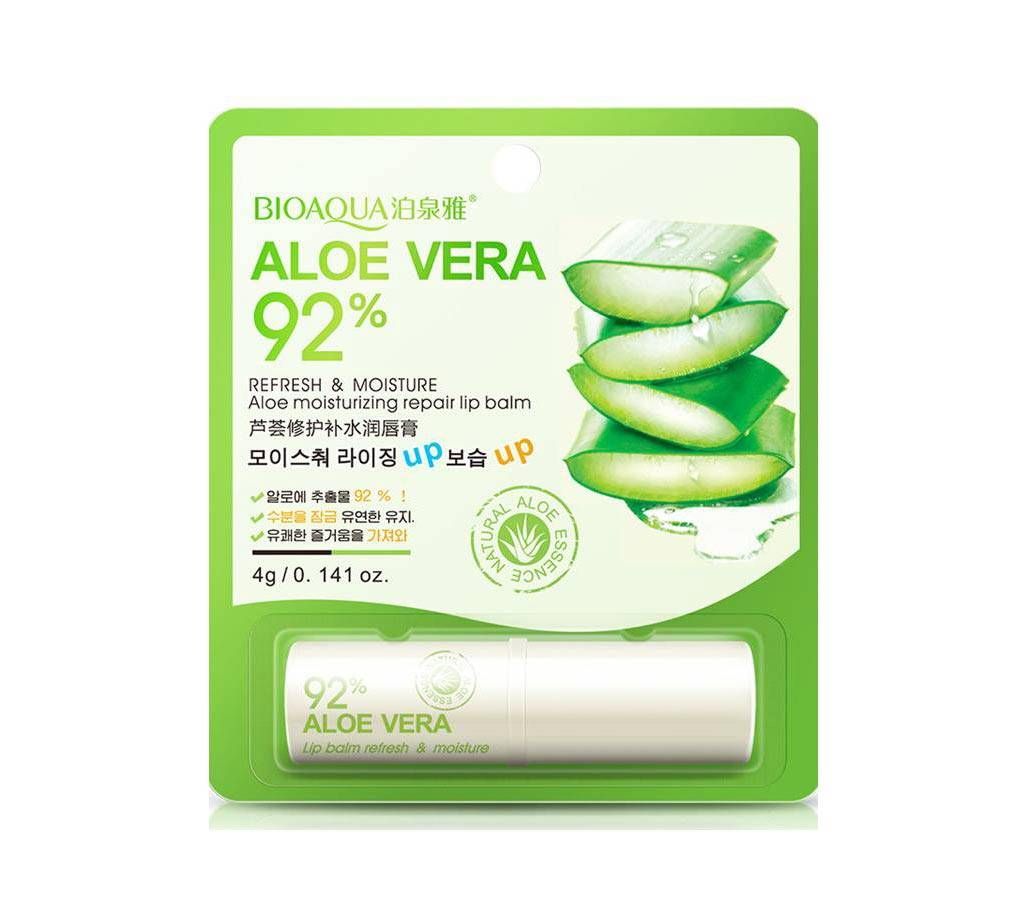 BIOAQUA Aloe vera Moisturizing & Hydrating cream China