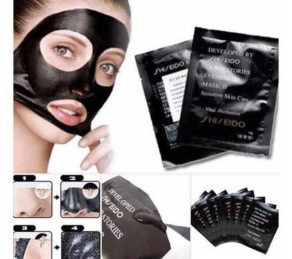 Shiseido Peel Off Black Mask - 50pcs (Japan)