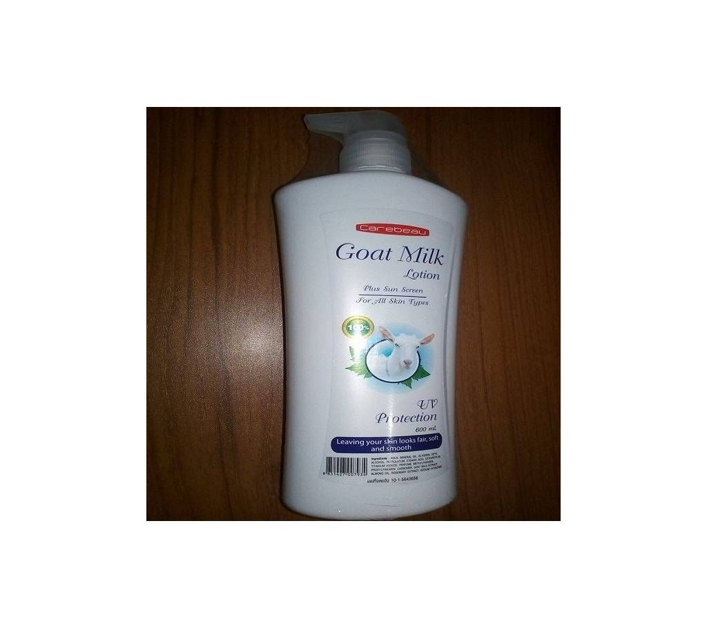Goat Milk Lotion ( Skin Whitening )