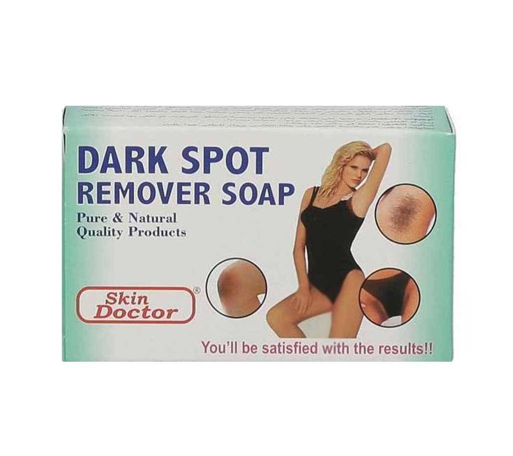 Dark Spot Removal Soap 90g Thailand